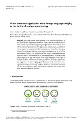 PDF Document Cover - Virtual Reality in Foreign Language Learning: A Study on Student Motivation